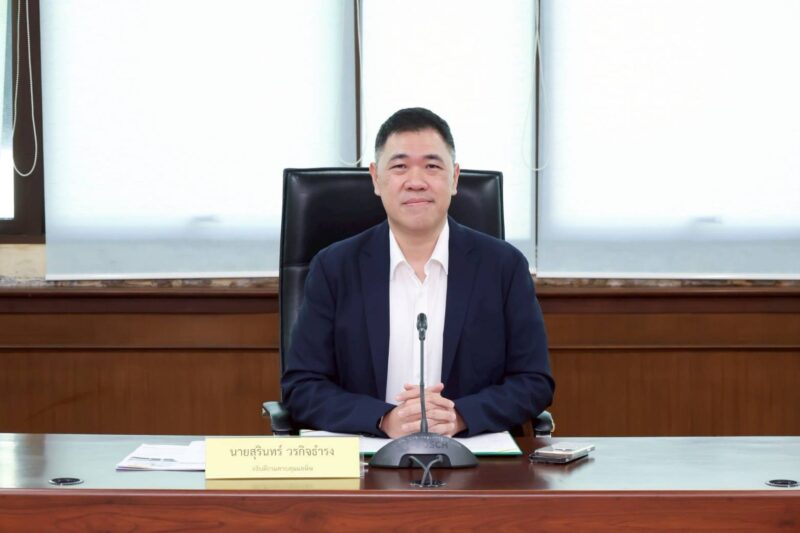 คพ. เตือนระวังบ่อขยะ-ระบบบำบัดน้ำเสีย เสี่ยงน้ำท่วมฉับพลัน