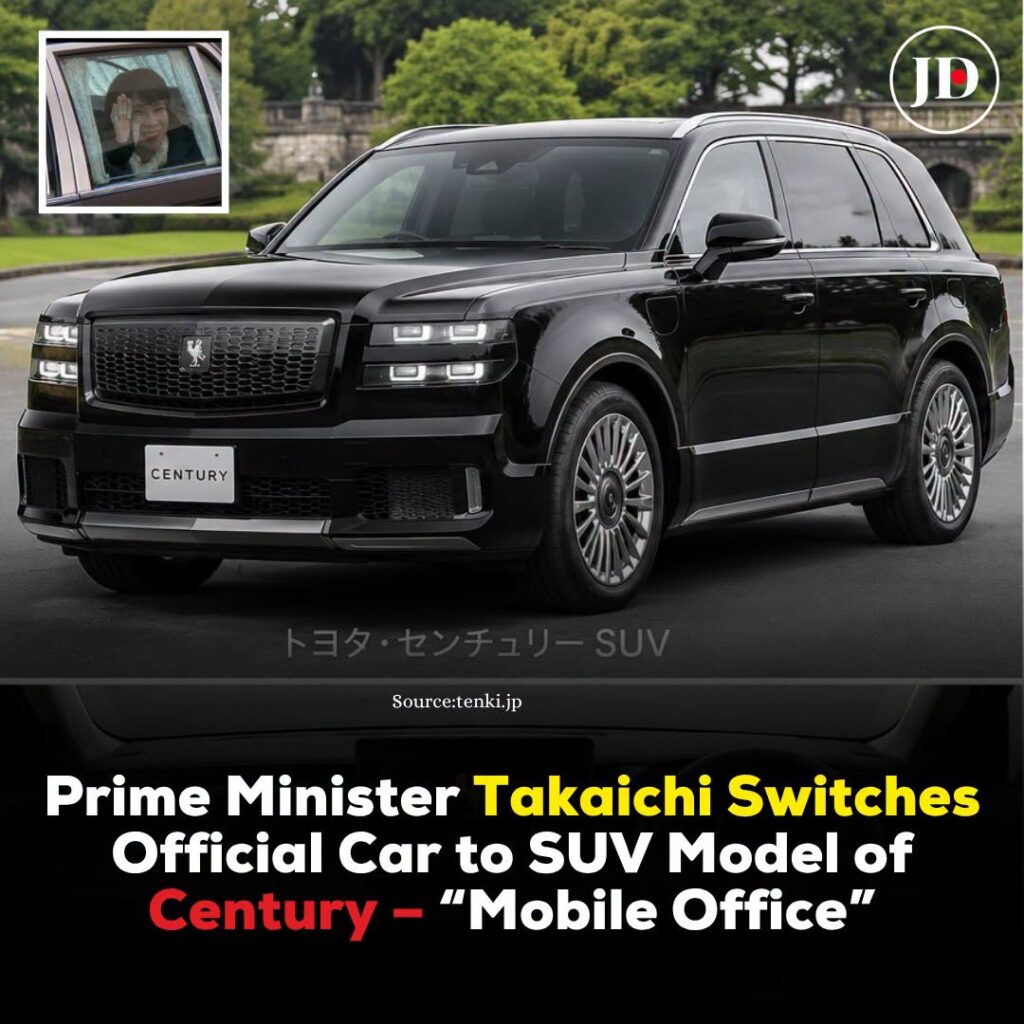 Toyota Century SUV