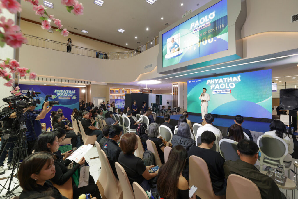 บรรยากาศงานพญาไท-เปาโล