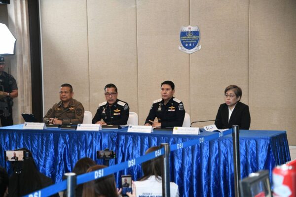 DSI เปิดเส้นทางเงิน Forex เถื่อน โยงบริษัทนอมินี-เล็งเรียก ‘ภาวุธ’ ให้ข้อมูลหลังจบสมัยประชุม