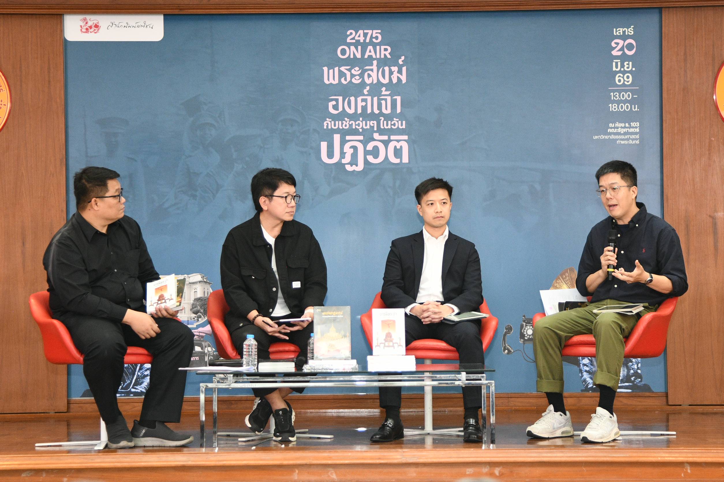 ข่าว