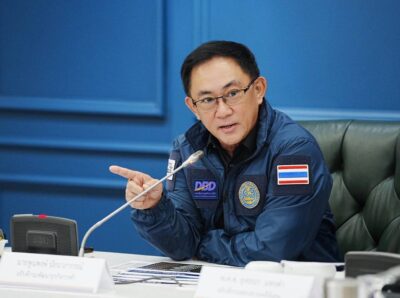 พาณิชย์เตือนรัฐ-เอกชน ใช้ข้อมูลกรรมการ-ผู้ถือหุ้นระวังผิด PDPA