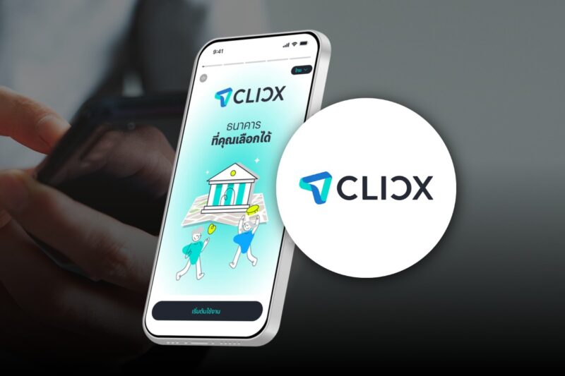 CLICX Bank ธนาคารคลิกซ์ แบงก์คลิกซ์