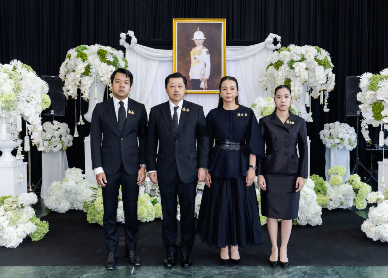 “ศุภชัย เจียรวนนท์” นำครอบครัวร่วมแสดงความอาลัย สมเด็จพระเจ้าลูกเธอ เจ้าฟ้าพัชรกิติยาภา น้อมรำลึกพระกรุณาธิคุณ