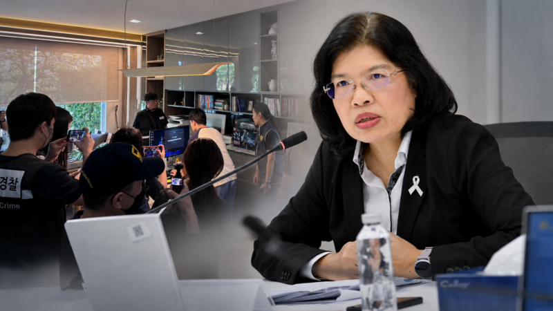 กรมทรัพย์ฯ บุกเชียงใหม่ จับแอดมินเว็บหนังเถื่อนข้ามพรมแดน
