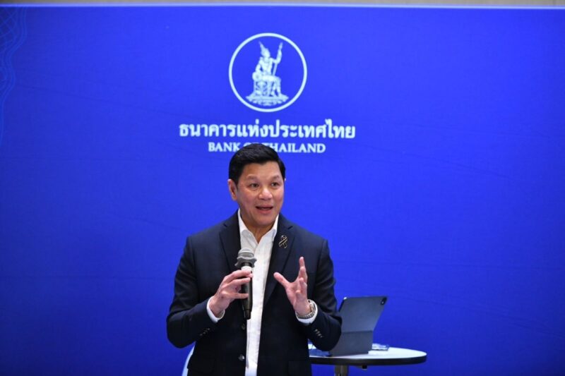 แบงก์ชาติส่งสัญญาณไม่รีบปรับขึ้นดอกเบี้ย ประเมินแนวโน้มเงินเฟ้อพุ่งแค่ช่วงสั้น
