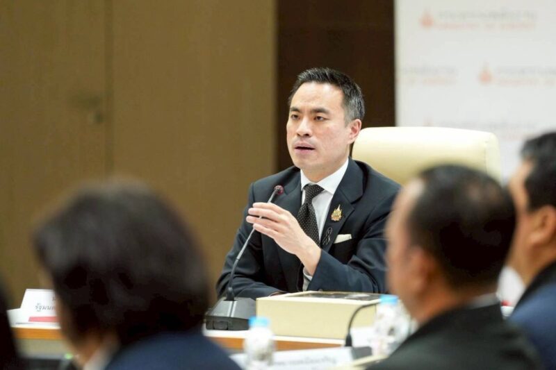 เอกนัฏ พร้อมพันธุ์