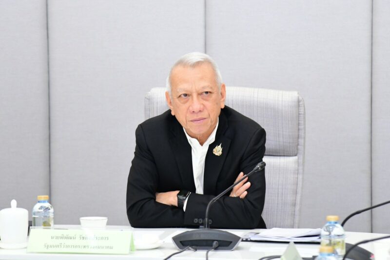 พิพัฒน์ รัชกิจประการ
