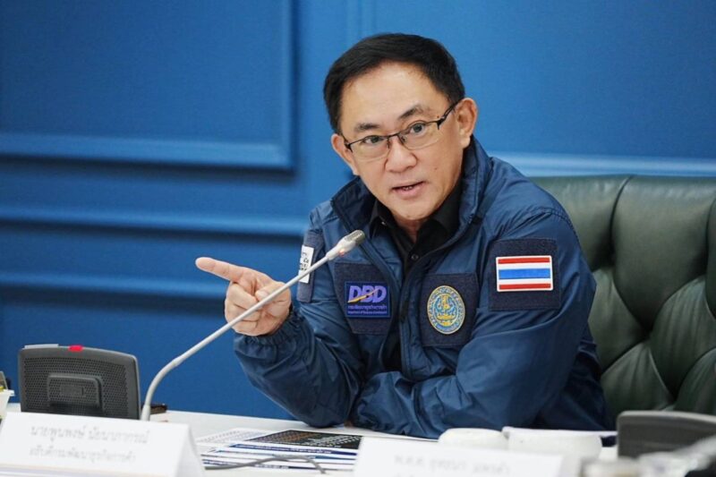 พูนพงษ์ นัยนาภากรณ์
