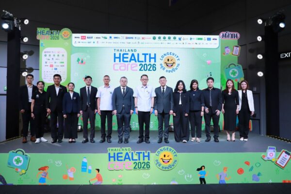 เครือมติชน เปิดใหญ่ ‘Thailand Healthcare 2026 : Longevity อยู่ดี แฮปปี้นาน’