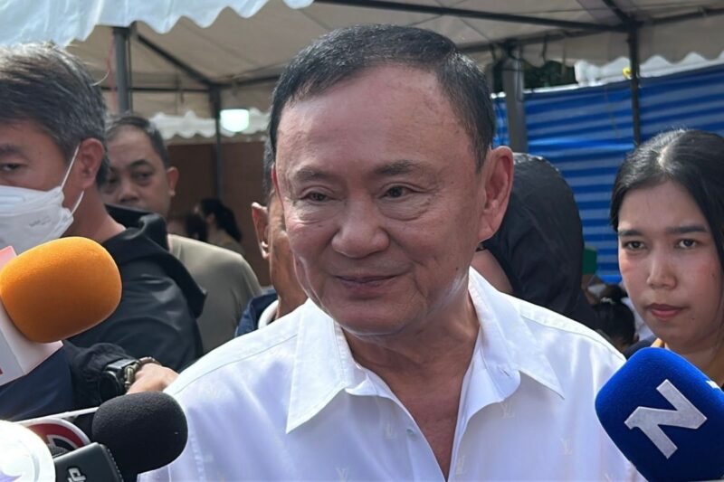 ทักษิณ ชินวัตร