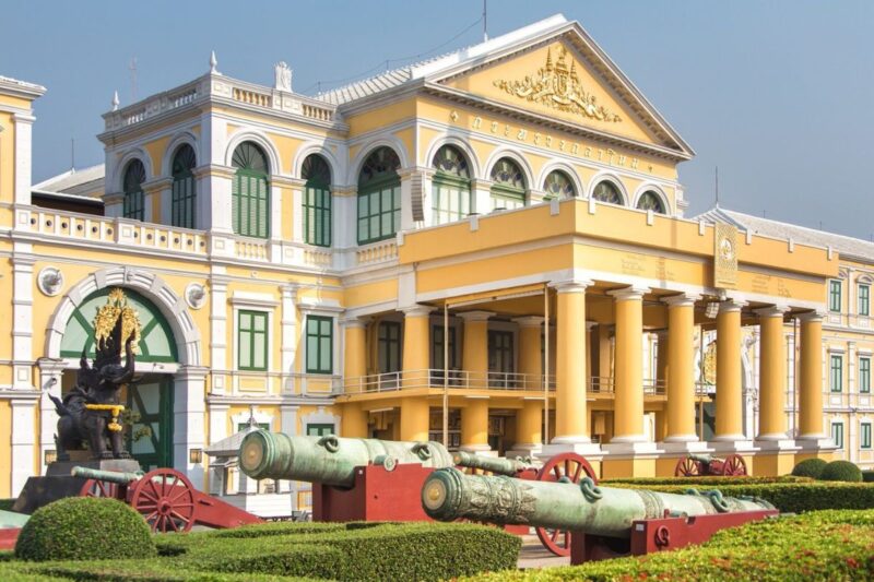 กระทรวงกลาโหม