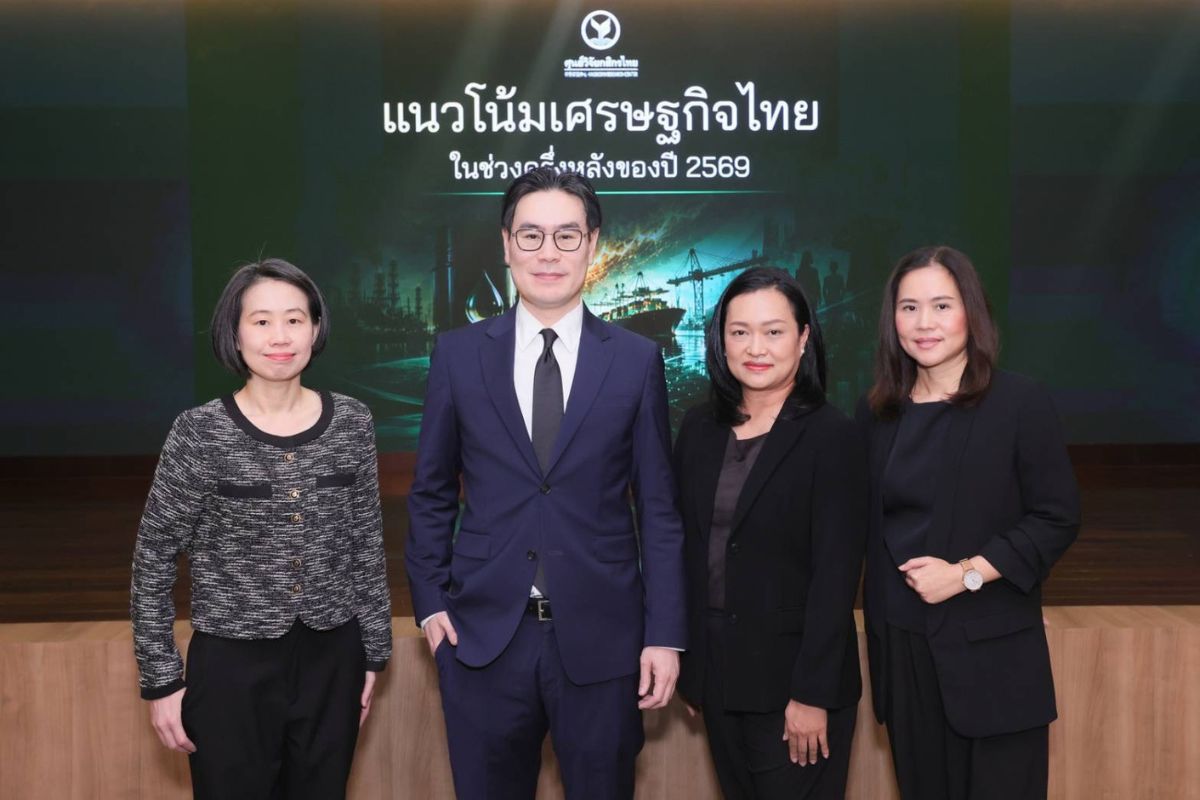 วิจัยกสิกรฯ คาดเศรษฐกิจไทยครึ่งปีหลังทยอยฟื้นตัว จับตาความไม่แน่นอนจากสงคราม