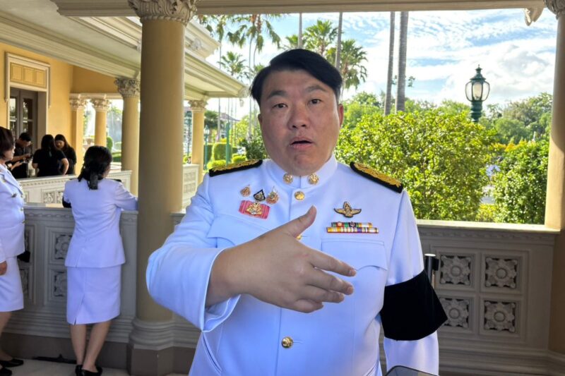 สิริพงศ์ อังคสกุลเกียรติ