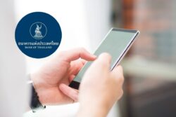 แบงก์ชาติหั่นค่าฟี ‘4 ประเภท-19 รายการ’  ช่วยประชาชน-SMEs