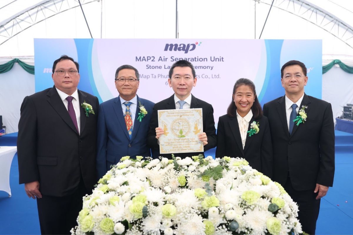 ปตท.-บีไอจี ทุ่ม 2 พันล้าน ปักหมุดโรงแยกอากาศคาร์บอนต่ำแห่งท