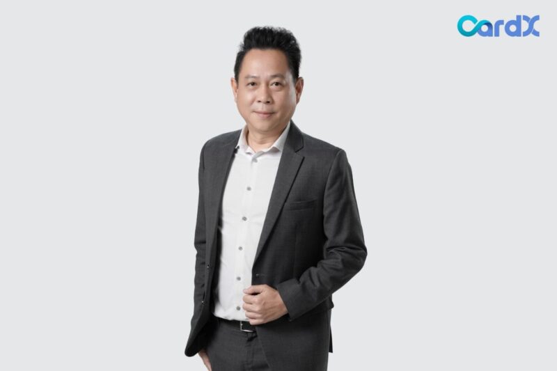ปัญญา เวชบรรยงรัตน์