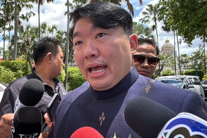 สิริพงศ์ อังคสกุลเกียรติ
