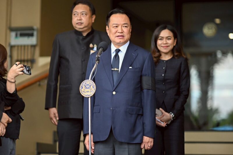 อนุทิน ชาญวีรกูล