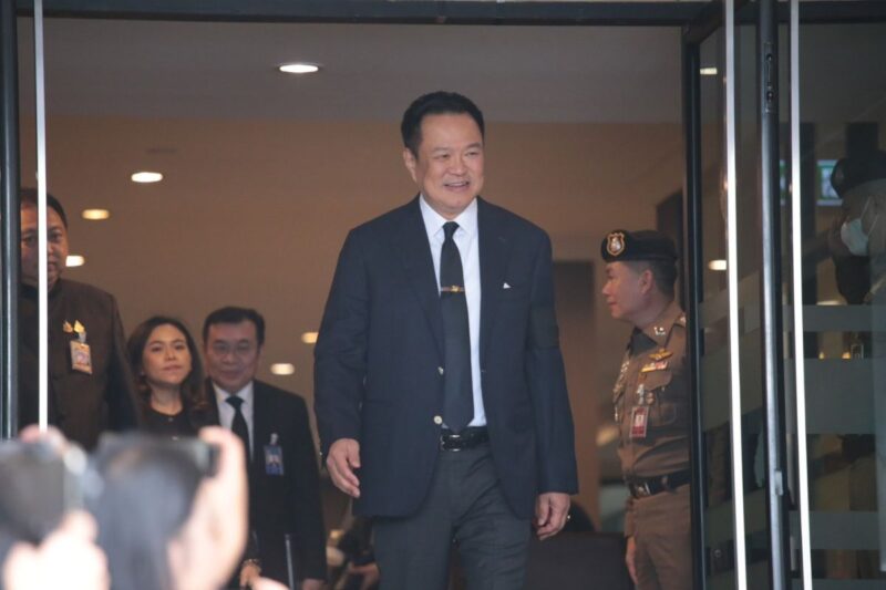 อนุทิน ชาญวีรกูล