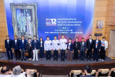 ไทยเบฟ-บีเจซี บิ๊กซี อัด 2 ล้านบาท หนุนวิ่ง-ปั่นป้องกันอัมพาต ครั้งที่ 12