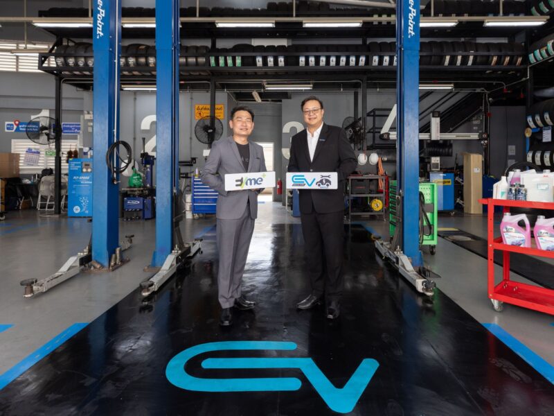 OR ดันศูนย์ฯ  FIT Auto ให้บริการรถแท็กซี่อีวี AION ES 