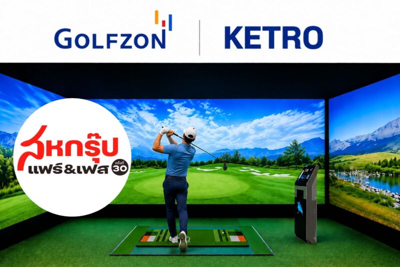 GOLFZON-KETRO1
