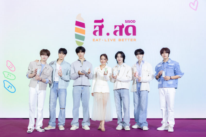 แบรนด์สีสด ดึง “น้องดรีม” ดันภาพลักษณ์ ‘น้ำนมข้าวสีสด’ สู่โกลบอล