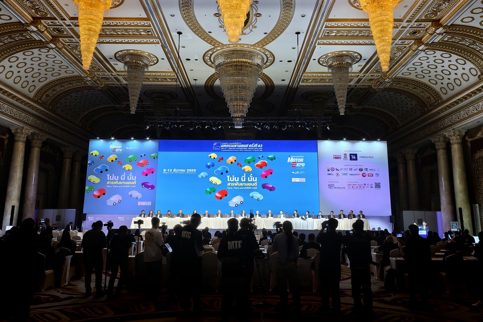 Motor Expo 2026จองพื้นที่เดือด ‘ค่ายรถ’ ลุ้นยอดขาย