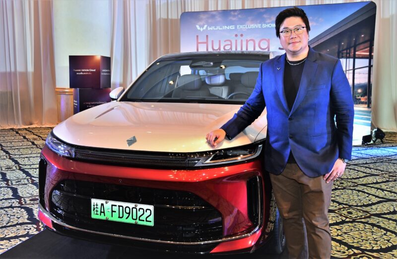 WULING