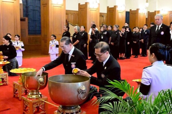 มูลนิธิอาสาเพื่อนพึ่ง (ภาฯ) รวมใจน้อมเกล้าฯ ถวายน้ำสรงพระศพ เจ้าฟ้าพัชรกิติยาภาฯ