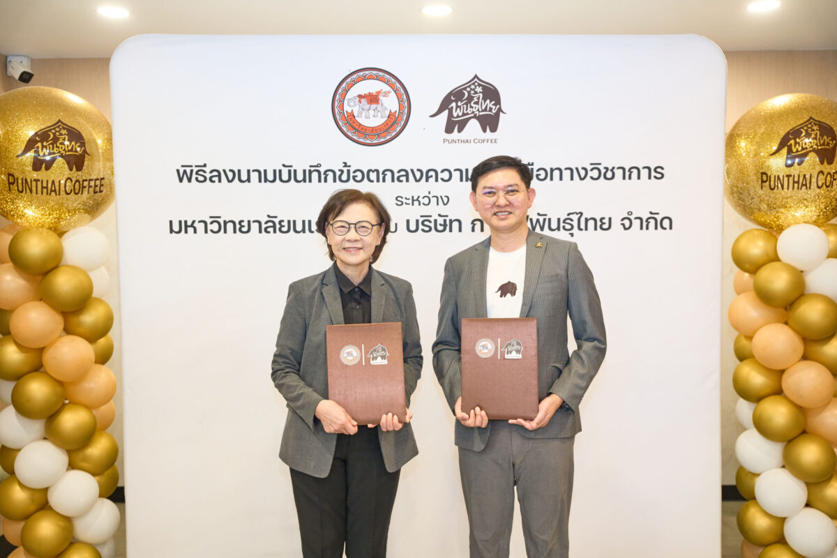 ข่าว