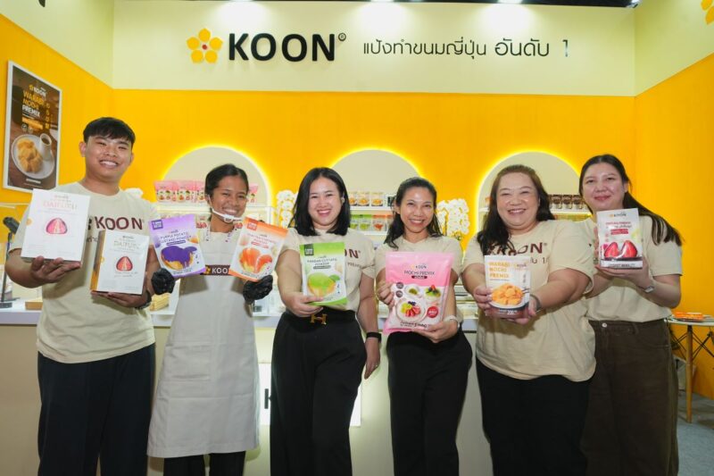 “ราวด์ เฮดส์” กลุ่มพูลผล ชูนวัตกรรมสินค้าเปิดตัว “แป้งโมจิ” สูตรใหม่