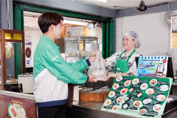 LINE MAN เดินเกมชิงร้าน ‘ไทยช่วยไทยพลัส’ ยอมหั่น GP เหลือ 10%
