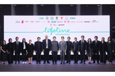LINE เตรียมทดสอบระบบ ‘Safety Check’ ฟีเจอร์เตือนภัยพิบัติ-เหตุฉุกเฉินบนแอป 26 มิ.ย. นี้