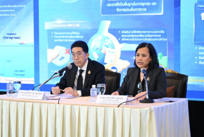 กระทรวงต่างประเทศสรุป กระบวนการประนอมภาคบังคับ UNCLOS ไทย-กัมพูชา ย้ำหมุดหมายระดับโลก