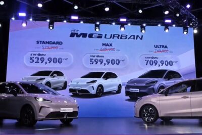 เอ็มจี เปิดราคา MG URBAN เริ่มต้น 529,900 บาท มีรถพร้อมส่งมอบทันที