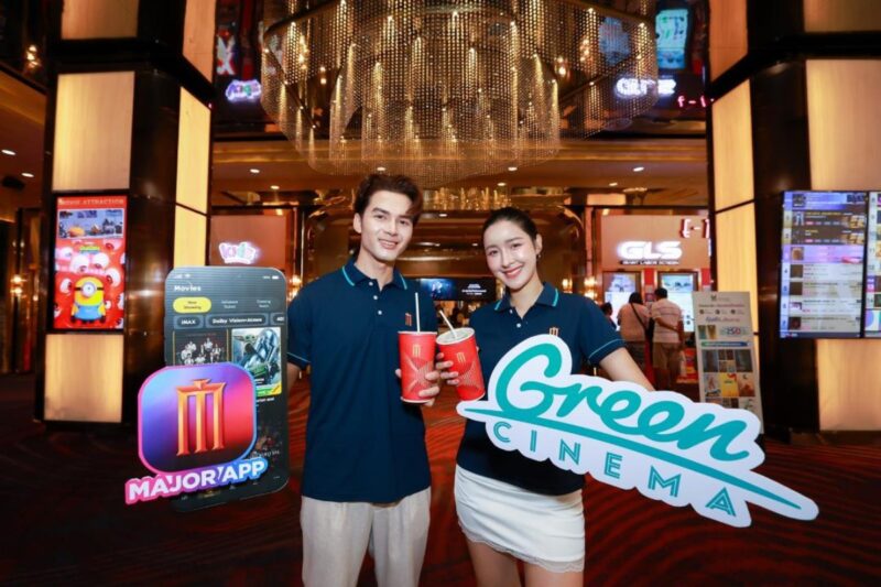 “เมเจอร์ ซีนีเพล็กซ์” ตอกย้ำโรงหนังรักษ์โลก : Green Cinema