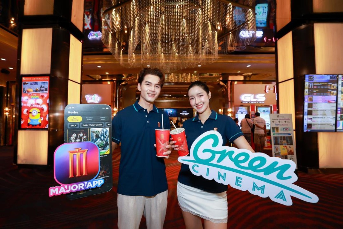 “เมเจอร์ ซีนีเพล็กซ์” ตอกย้ำโรงหนังรักษ์โลก : Green Cinema
