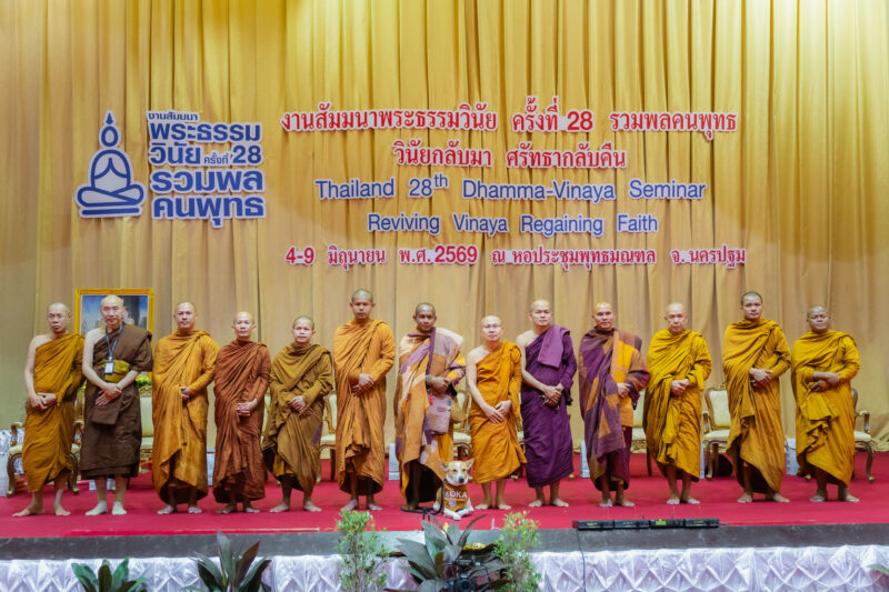 คณะพระภิกษุนานาชาติ ‘Walk for Peace’ เยือนไทย รับรางวัล ‘เสาอโศกผู้นำศีลธรรม’