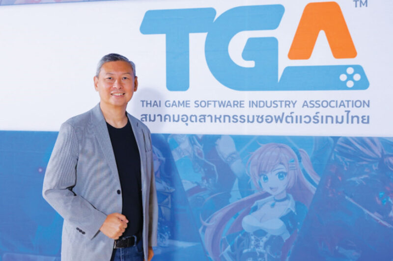 กิตติพงศ์ พฤษอรุณ