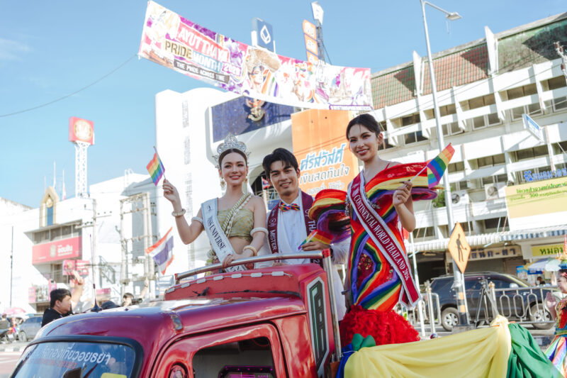 “Ayutthaya Pride 2026” ดึง’แอนนา-นารา’ ร่วมขับเคลื่อนการท่องเที่ยว