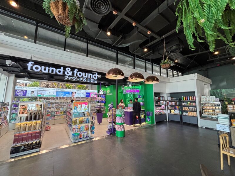 Café Amazon