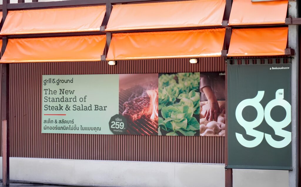 Grill & Ground
