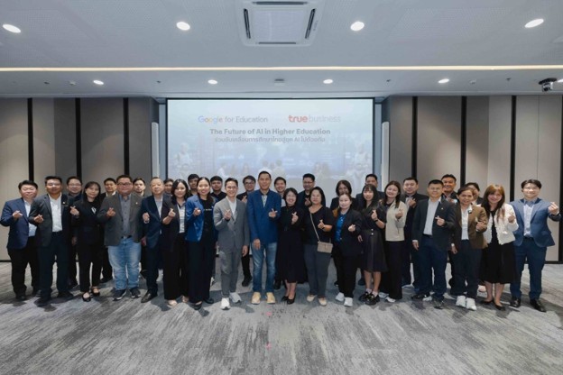 ทรูบิสิเนส ผนึก Google for Education ขับเคลื่อน AI สู่มหาวิท