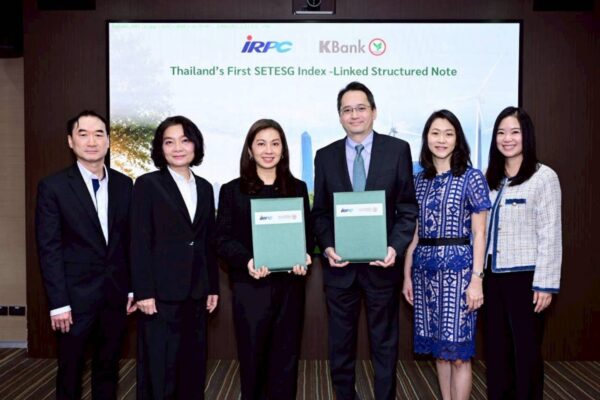 IRPC ร่วมกับ KBANK เปิดตัวนวัตกรรมการลงทุนอ้างอิงดัชนี SETESG ครั้งแรกในไทย