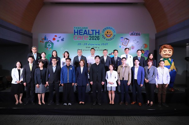 “เครือมติชน” ผนึกพันธมิตร เดินหน้าจัดงาน Thailand Healthcare 2026 ก้าวเข้าสู่ปีที่ 18 ด้วยแนวคิด  “Longevity อยู่ดี แฮปปี้นาน”