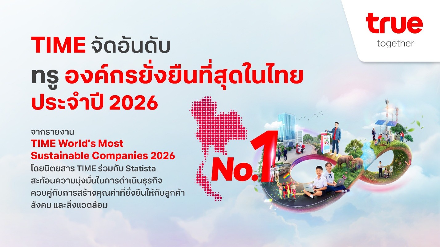 ข่าว