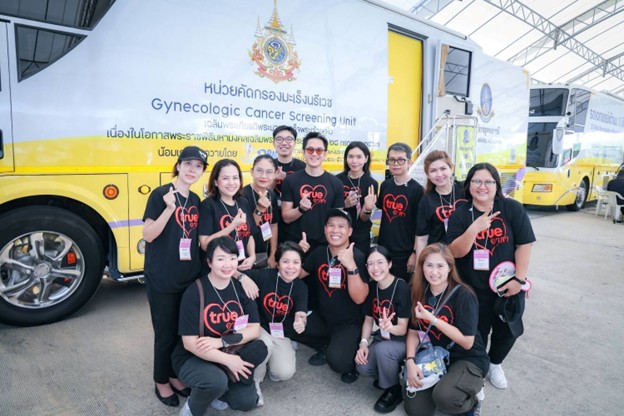 ปักหมุดสระบุรี! แพทยสภา–มธพ. ผนึกทรูและพันธมิตร ยกทัพ 52คลินิกเฉพาะทาง