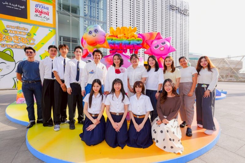 MBK Center x จุฬาฯ เนรมิตพื้นที่แห่งสีสัน Inclusive Playground ต้อนรับ Pride Month 2026